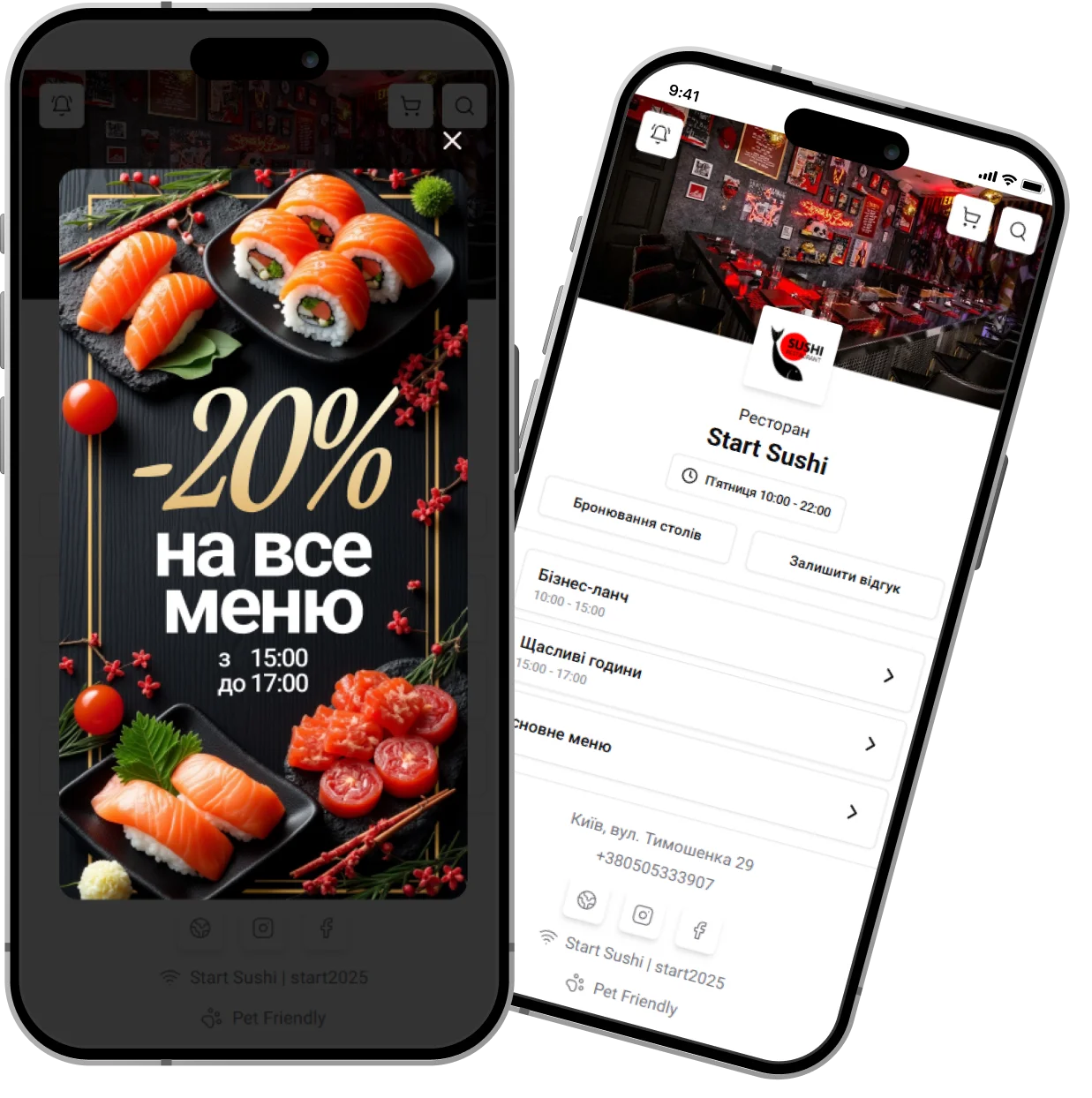 QR menu for a cafe, restaurant, bar, or other establishment