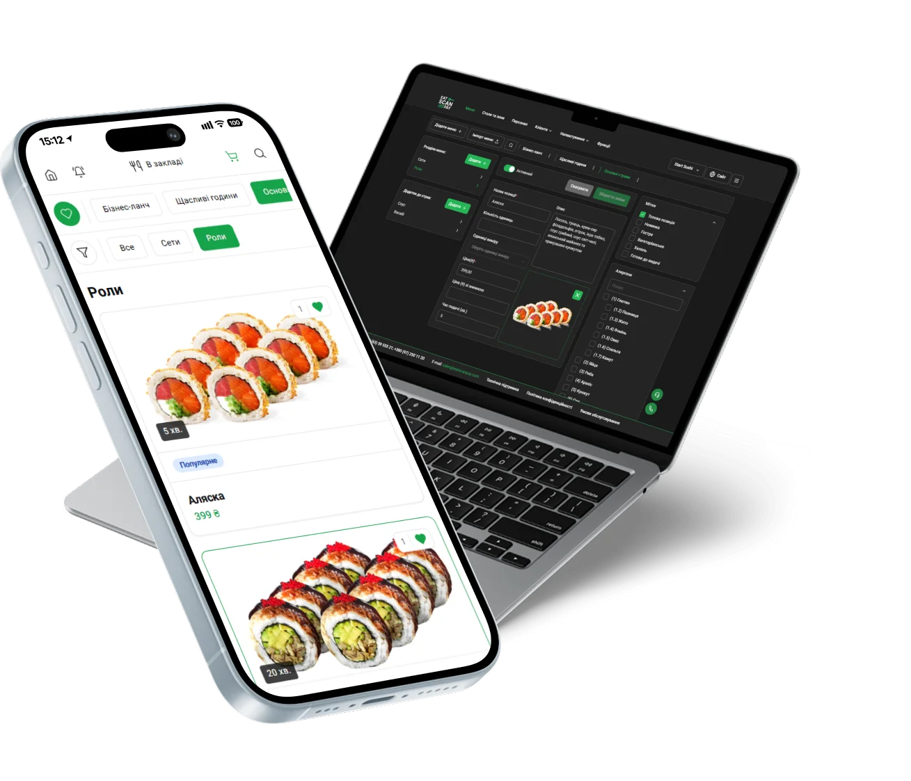 QR menu for a café, restaurant, bar, or other establishment