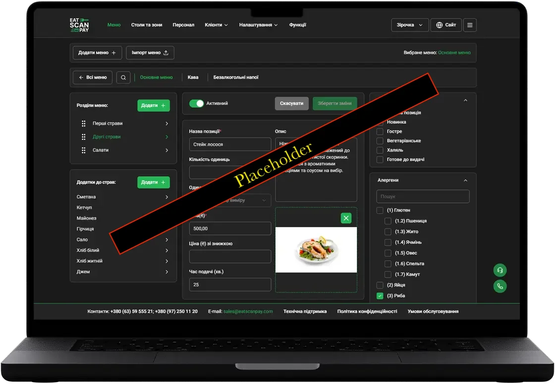 mobile application preview